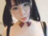 逮捕された有名コスプレイヤー「岡田ゆい」〜10年間にわたる過激配信動画集〜 Vol.5(縦長動画)