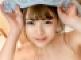 逮捕された超人気配信者ネオペイの配信停止無修正作品「何を言われても嫌と言わずに従う美人現◯女子大生 淫らな美体に生中出し！！」